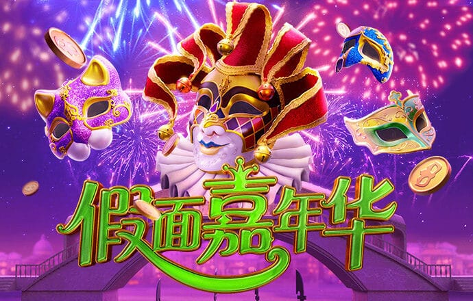 注册送彩38体育平台