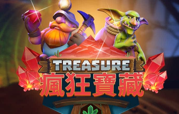 大发平台app官方入口