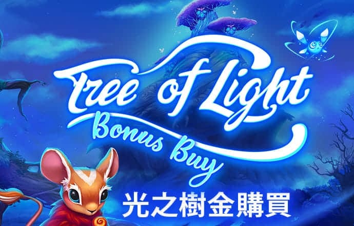 888集团登录入口